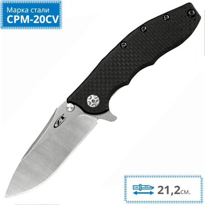 Нож ZERO TOLERANCE 0562CF K0562CF